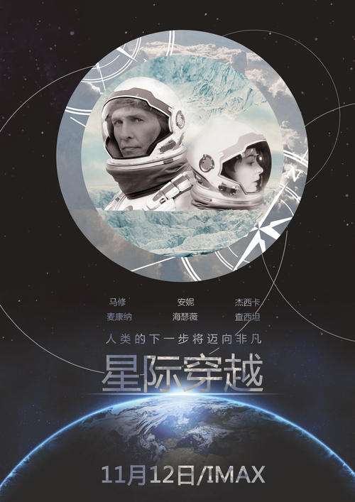 南京理工大学泰州科技学院毕业证补办