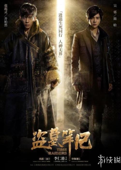 维泰博美术学院公共管理文凭证书